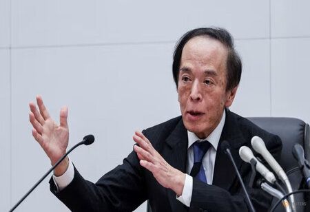 Japan's Wholesale Inflation Eases, Reducing Pressure on BOJ