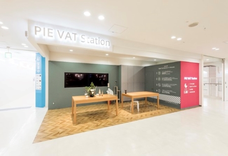 Pie Systems Japan Announces Strategic Partnership with Japan Post Bank