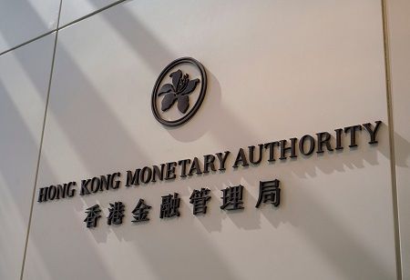 HKMA: Hong Kong Banks to Face Green Finance Talent Gap by 2030