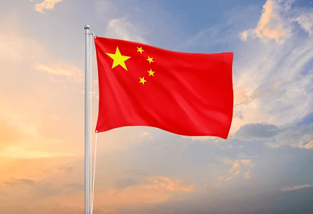 Beijing Unveils Major Support Measures to Reignite Slowing Economy