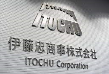 Japanese Trading Firm Itochu Corp. To Supply Wind Power To US Big Tech Firms