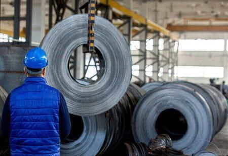 South Korea to Reduce Impact of 50% Steel Tariff, Ministry Announces