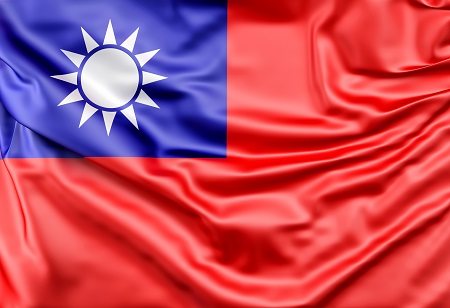 Taiwan Administration Halts Tourism to China