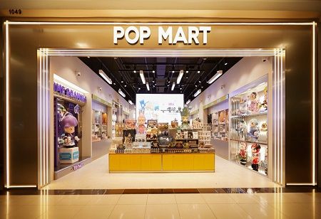 Pop Mart Shares Slide as US Sales Slowdown Sparks Investor Jitters