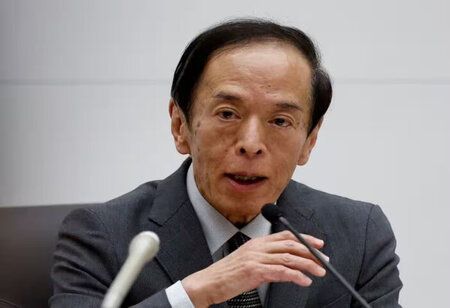 BOJ Pledges Further Rate Hikes if Core Inflation Continues to Rise