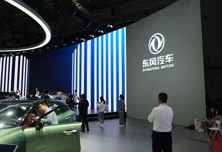 Dongfeng Plans $7.1B Privatization, Voyah EV Spin-Off