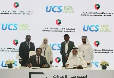 EEF & UCS to Build First Green Curtain Wall System in West Asia