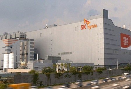 SK Hynix Wins Intel Approval for 256GB Server Memory