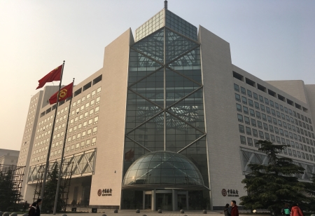 China banks Extend $130B in Credit to Developers