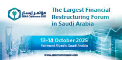 Eisar Conference 2025