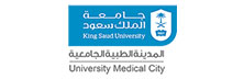 Khalid University Hospital