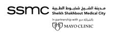 Sheikh Shakhbout Medical City - SSMC