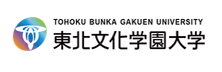 Tohoku Bunka Gakuen University