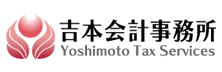 Yoshimoto Tax Services