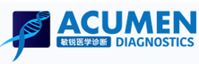 Acumen Diagnostics