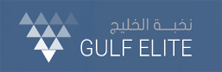 Gulf Elite