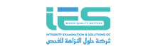 Integrity Examination & Solutions Co. (Ies)