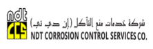 NDT Corrosion Control Services Co