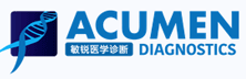 Acumen Diagnostics