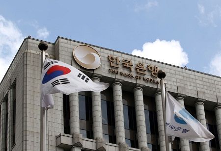  Bank of Korea to Assess Conditions Before Further Rate Hikes