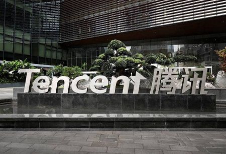  Tencent & Visa Expand Cross-Border Payments and AI Commerce Ties