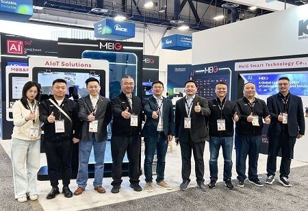  MeiG Smart Technology Eyes HK$1 Billion in Hong Kong Listing