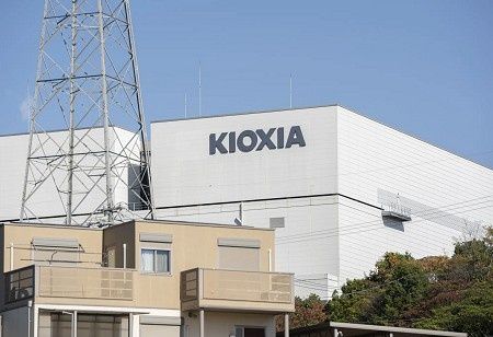  Kioxia Appoints New CEO to Lead Chipmaker's Next Phase