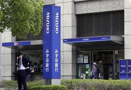  Mizuho Q2 Profit Jumps 44% as Japan's Banks Gain from Rate Shift