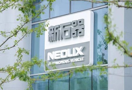  China's Neolix Eyes Saudi Arabia Expansion to Accelerate Global Growth