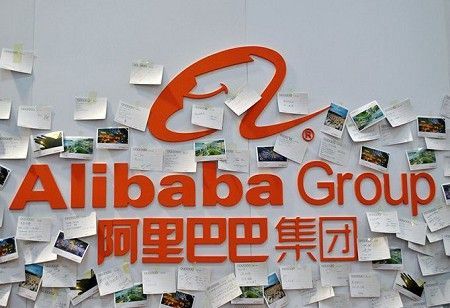  Alibaba Launches Advanced Chip for Agentic AI Systems