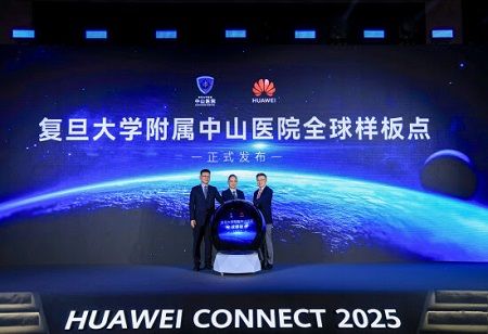  Huawei, Zhongshan Hospital Showcase Future of Smart Healthcare