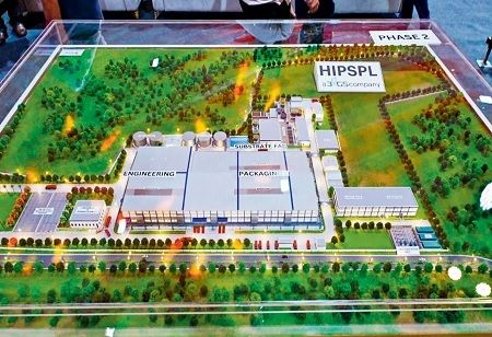 India Launches 3D Chip Packaging Plant in Odisha