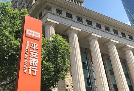  Ping An Digital Bank Launches $5M Financing for E-Commerce Firms