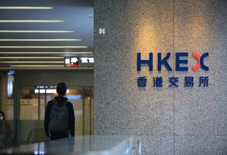  Innorna Eyes $200M Hong Kong IPO to Advance mRNA Therapies
