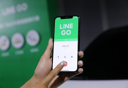  Trransfer & LINE GO Partner to Make Travel Easier for Users