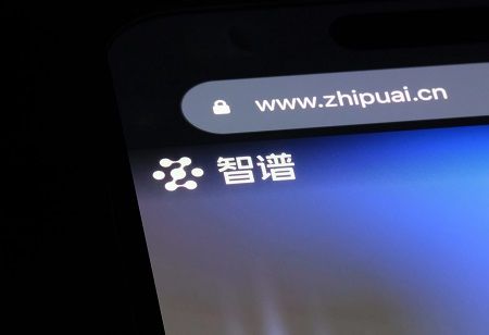  Zhipu AI Bets on Enterprise AI Over China Subscription Model