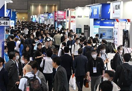  Japan IT Week Autumn 2025 Press Release