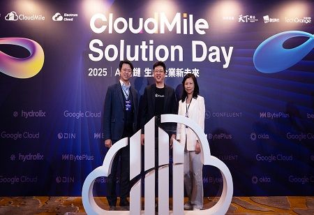  CloudMile Raises $20M to Expand AI Presence in SEA