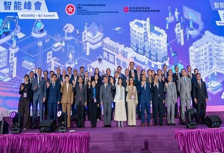 HOUSING . I&T Summit - Hong Kong as the Super Connector & Value-Adder