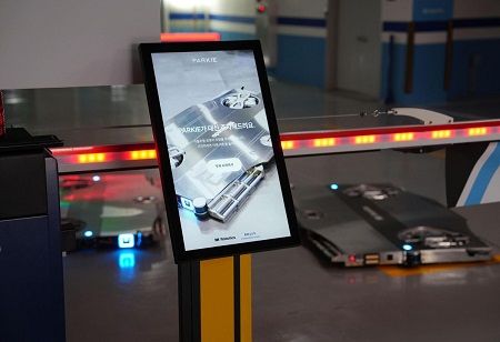  Kakao Launches South Korea's First Robot Valet Parking System