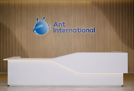 Ant Bank Adds Stock Trading to AlipayHK App