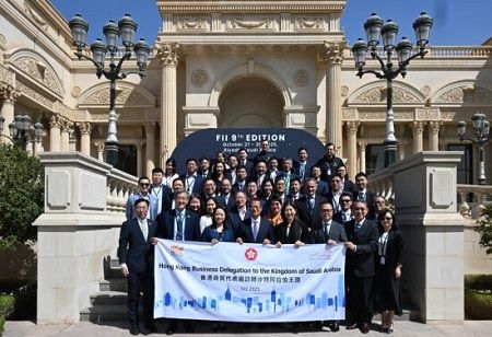  HKSTP Companies Join Hong Kong Delegation at FII9 in Saudi Arabia