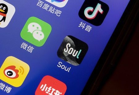  Soul App Files Hong Kong IPO to Boost AI and Global Growth