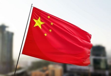  China Reshuffles Key Government and Trade Officials
