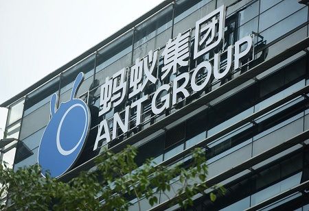  Ant Group Backs Hong Kong Robotics Startup Daimeng in New Funding