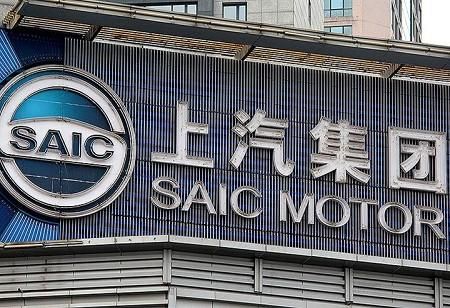  SAIC Motor India Bets $440M on EV Growth