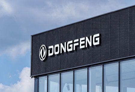 Dongfeng Motor delisting