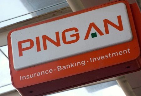  Ping An Profit Jumps 36% as Asset Management Lifts First-Half Gains