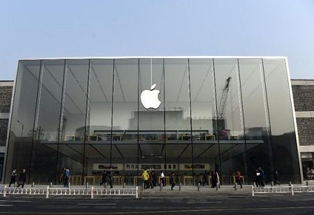  Apple Faces China Antitrust Complaint Over App Store Fee Model