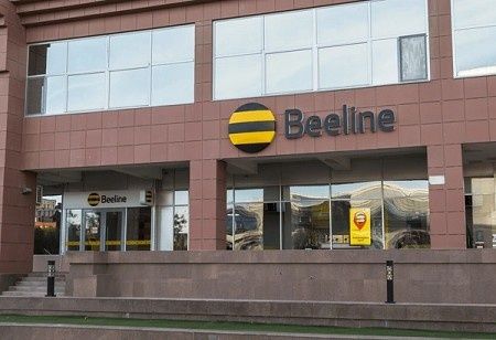  VEON's Beeline Kazakhstan Makes First Starlink Call in Central Asia